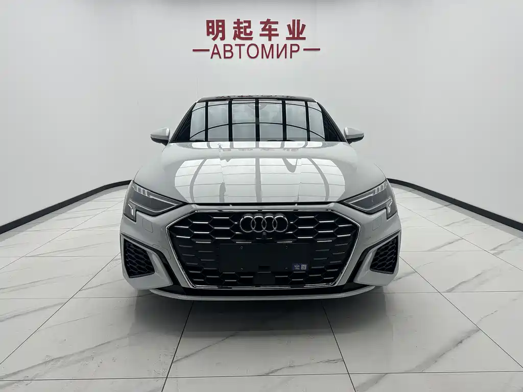 Audi A3 2023