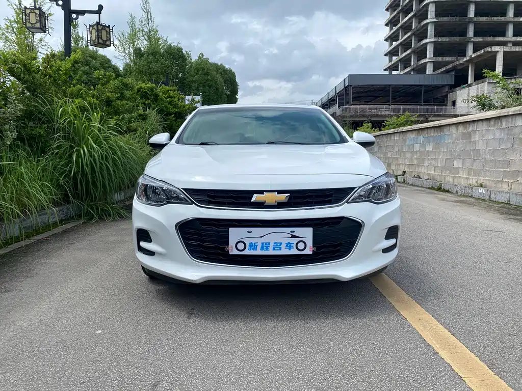 Chevrolet Cavalier 2019