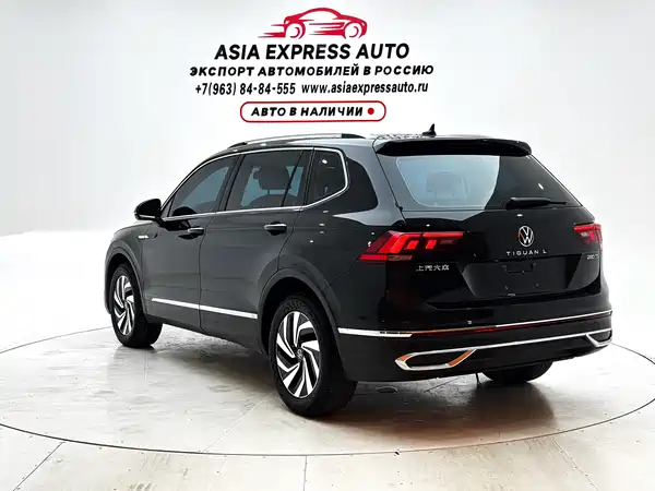 Volkswagen Tiguan L 2023
