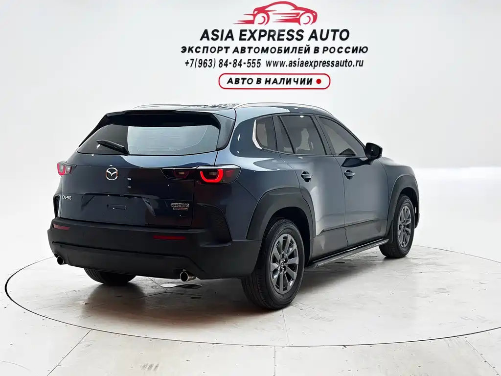 Mazda CX-50 OK 2023