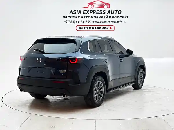 Mazda CX-50 2023