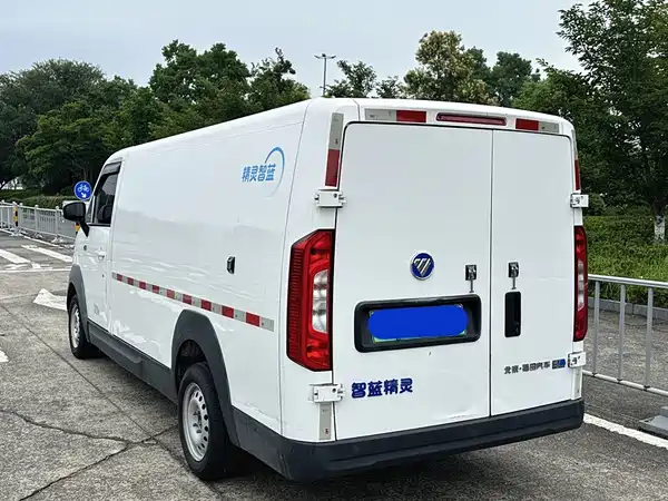 Futian Smart Smurf E7 2022