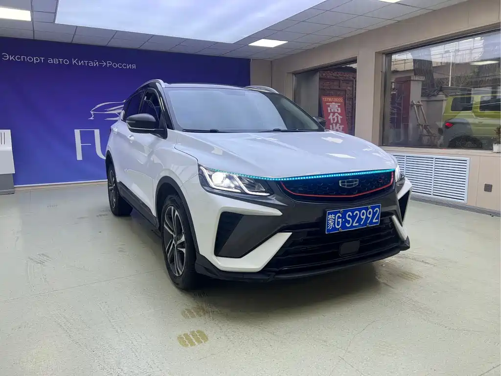 Geely Binyue 2022