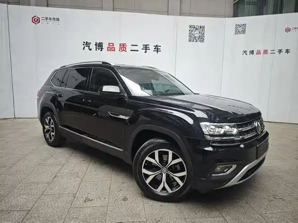 Volkswagen Teramont 2020