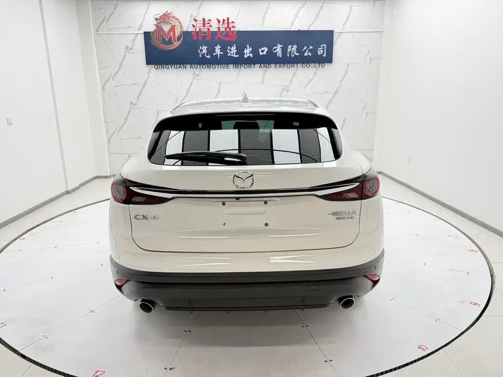 Mazda CX-4 2023