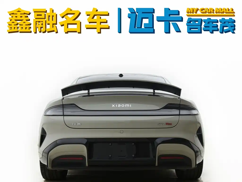 Xiaomi SU7 2025