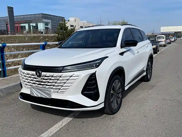 Changan CS75PLUS 2024