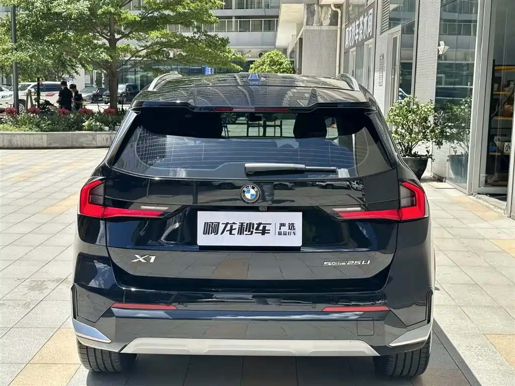 BMW X1 2024