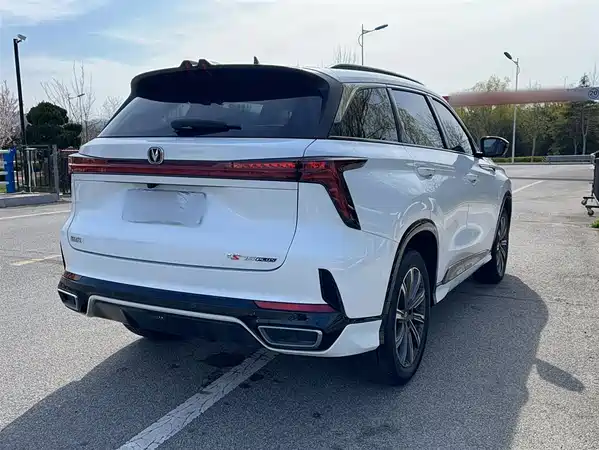 Changan CS75PLUS 2024