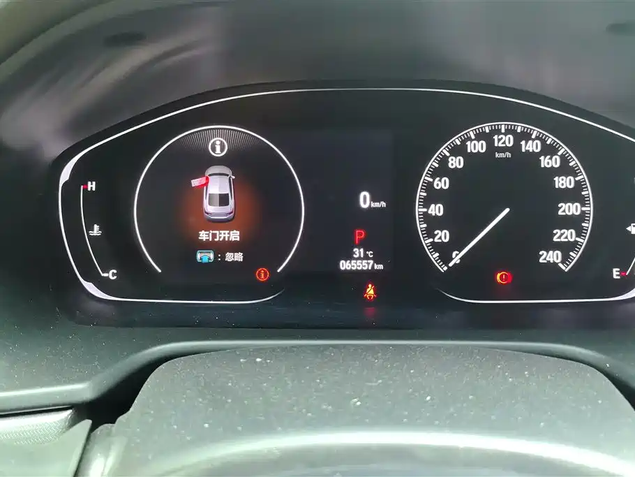 Honda Accord 2022 — фото 14