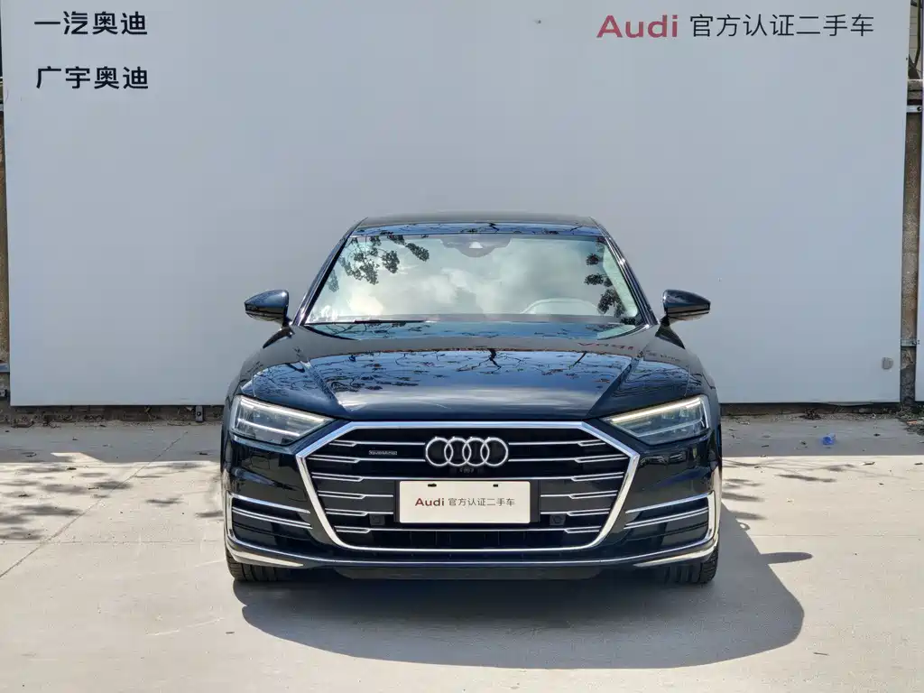 Audi A8 2020