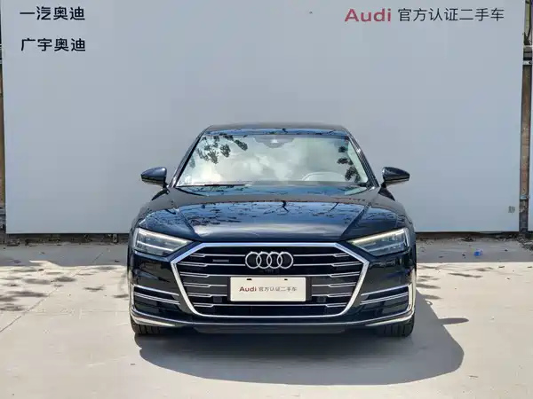 Audi A8 2020