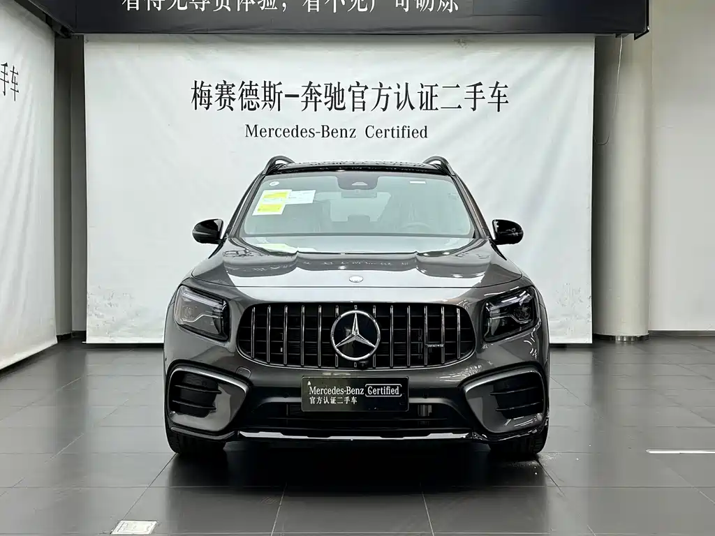 Mercedes-Benz GLB AMG 2026