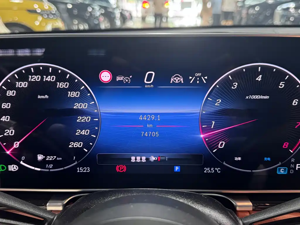 Mercedes-Benz Maybach S-Class 2024