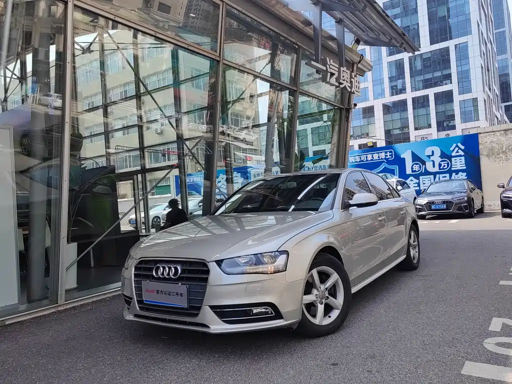 Audi A4L 2015