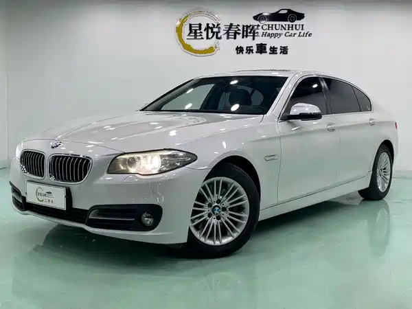 BMW 5 Series 2015
