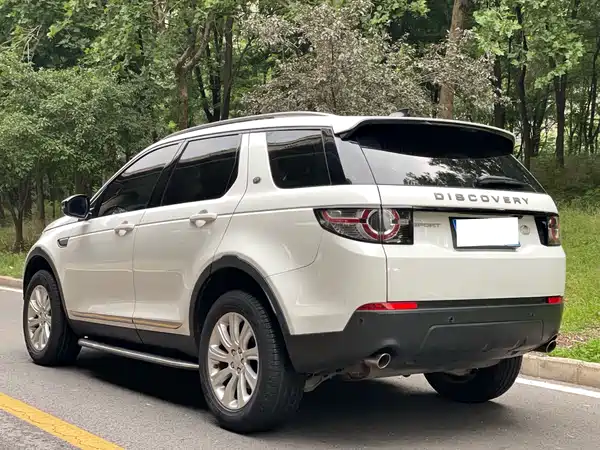 Land Rover Discovery Sport 2019