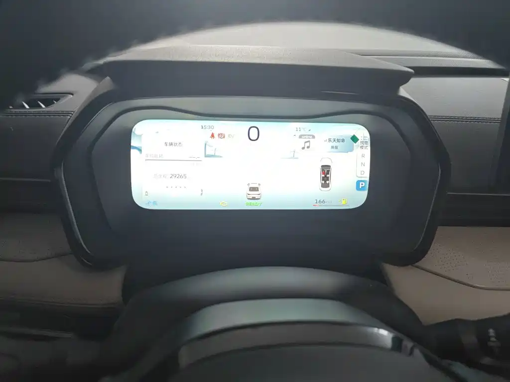 Geely Emgrand L Hip 2022 — фото 4
