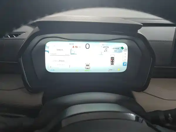 Geely Emgrand L Hip 2022