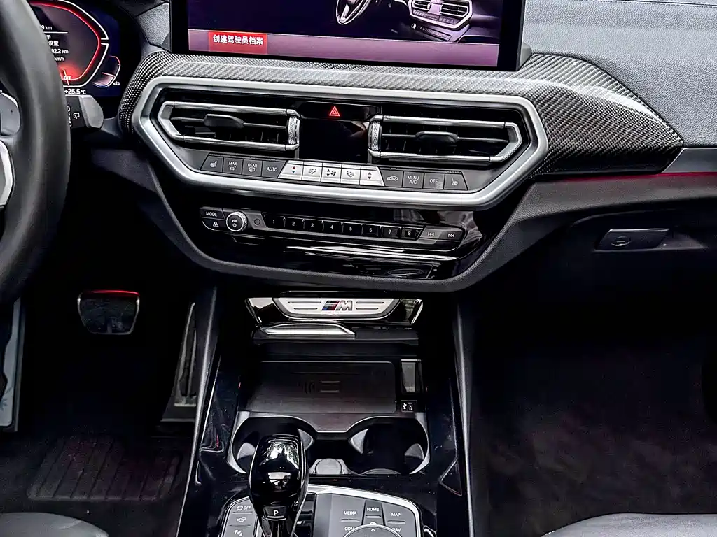 BMW X3 M40i 2025 — фото 12