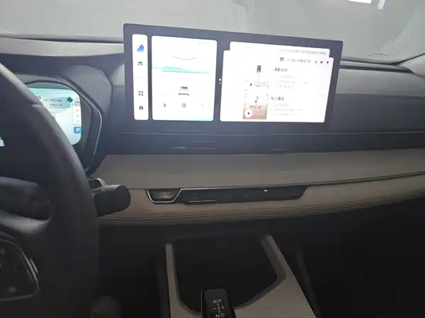 Geely Emgrand L Hip 2022