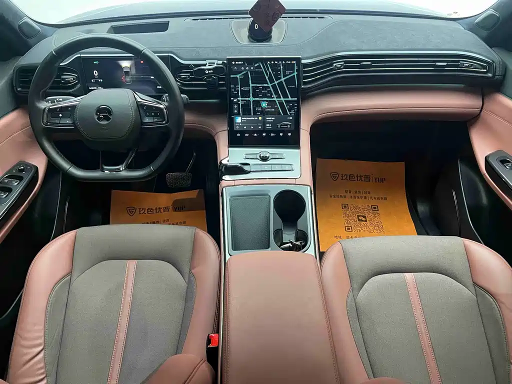 NIO EC6 2022