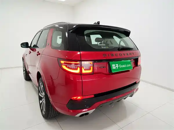 Land Rover Discovery Sport 2020