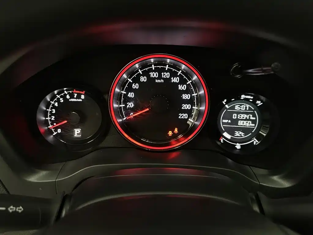 Honda XR-V 2020