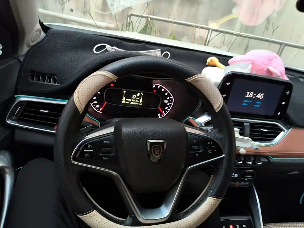 Baojun 510 2018