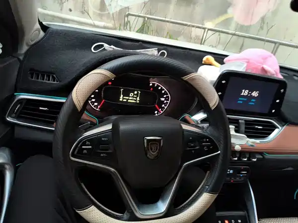 Baojun 510 2018