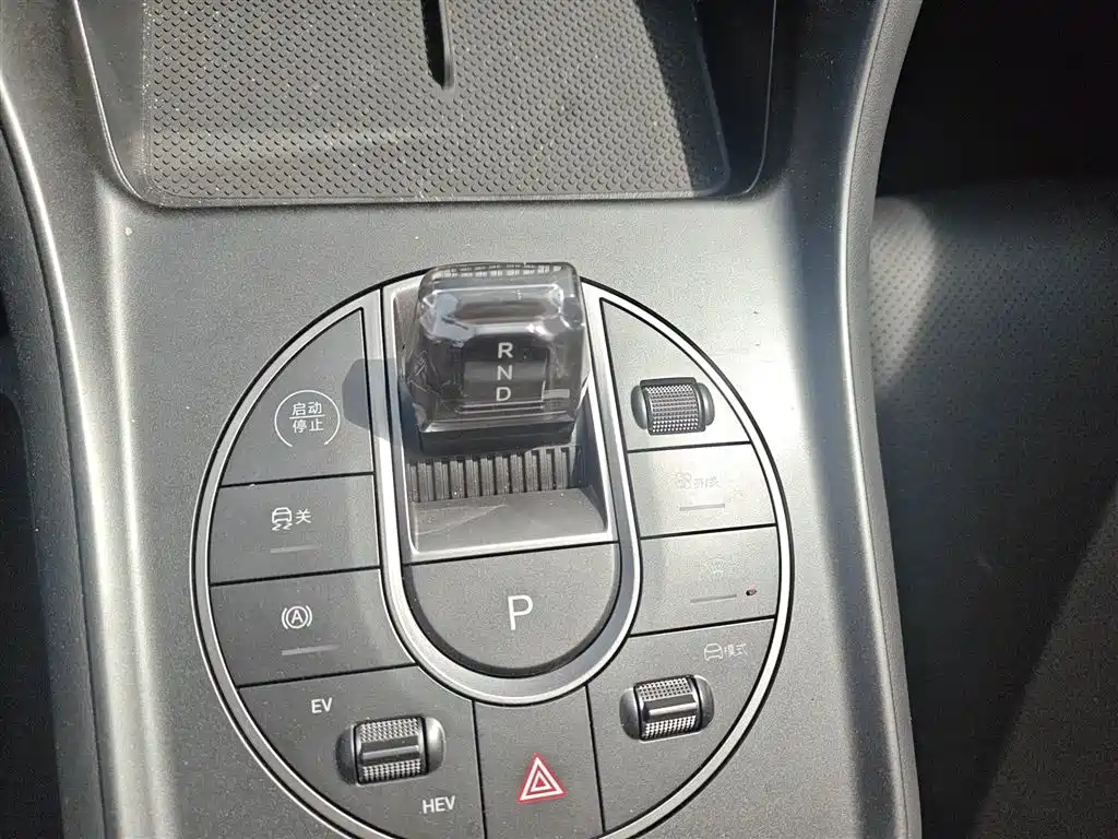 BYD Seal 05 DM-i 2025 — фото 10