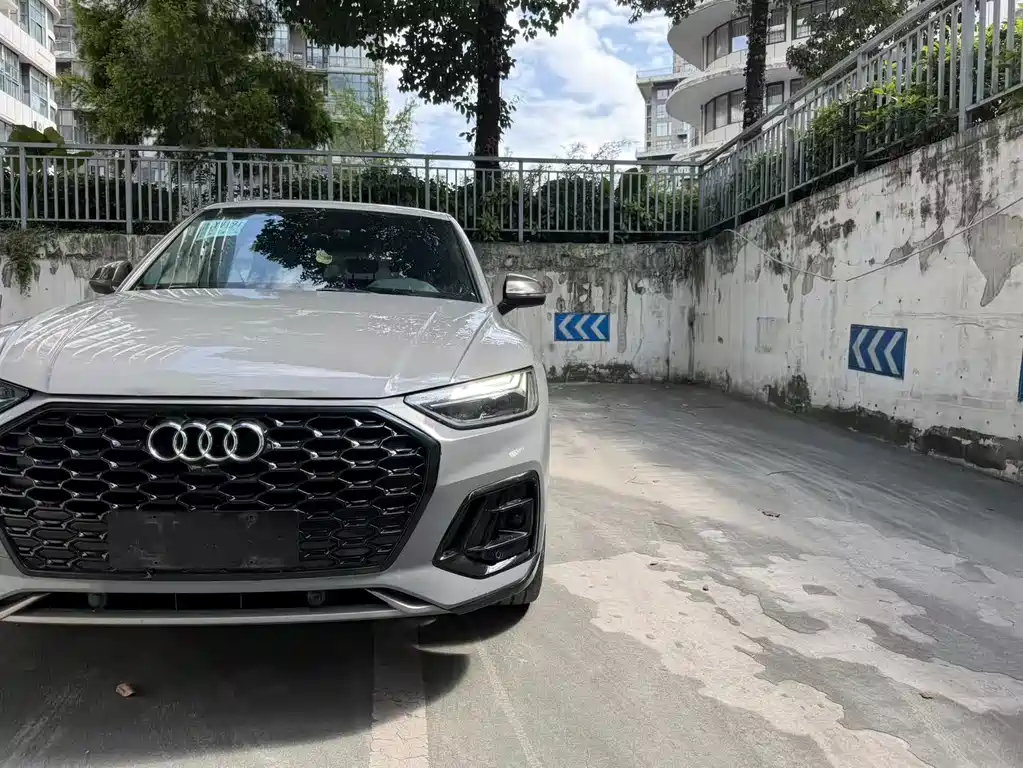 Audi Q5L Sportback 2021