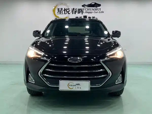 JMC Refine S7 2017