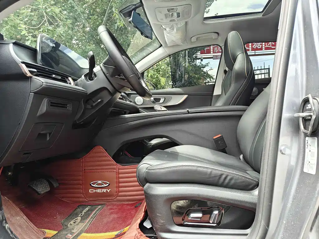 Chery Omoda 2023
