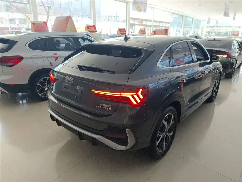 Audi Q3 Sportback 2020