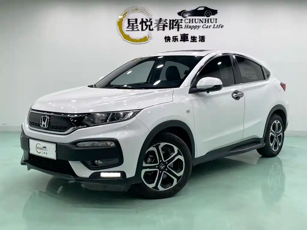 Honda XR-V 2019
