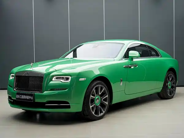 Rolls-Royce Phantom 2023