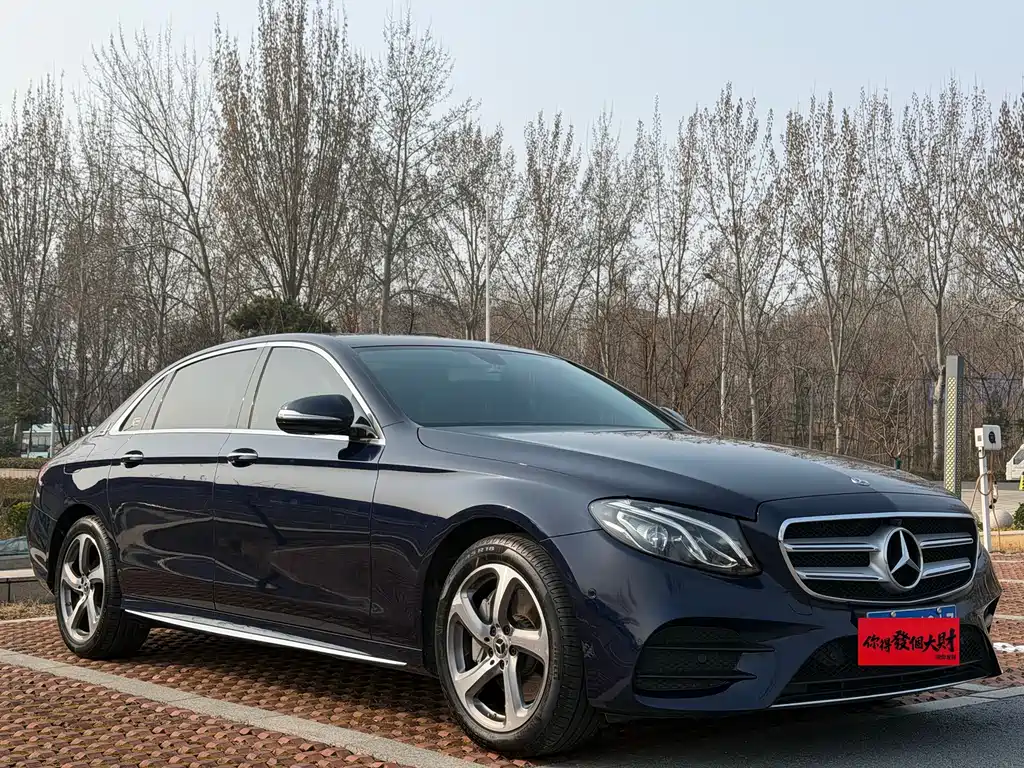 Mercedes-Benz E-Class 2019 — фото 6