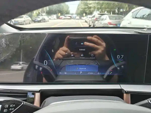 Chery Omoda 2023
