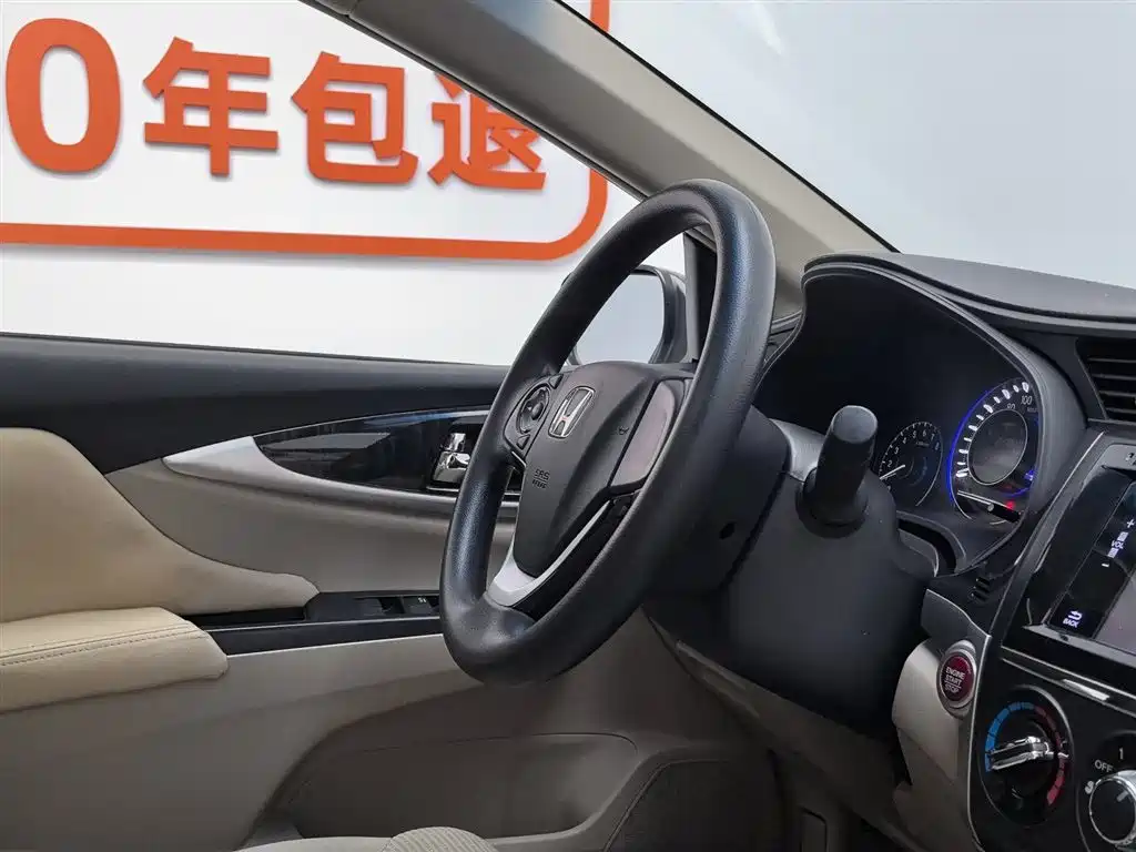 Honda Crider 2015 — фото 22