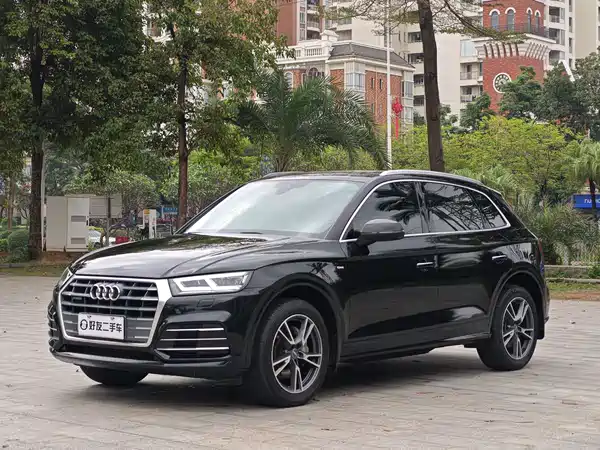 Audi Q5L 2020