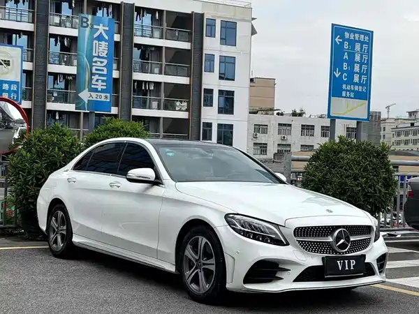 Mercedes-Benz C-Class 2020