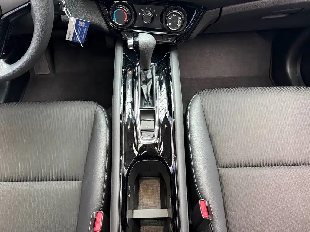 Honda Vezel 2021 — фото 13