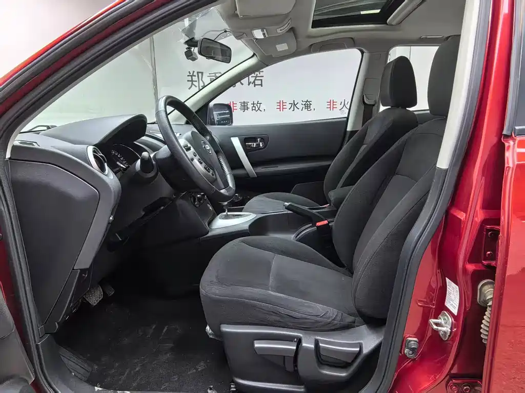 Nissan Qashqai 2015 — фото 4