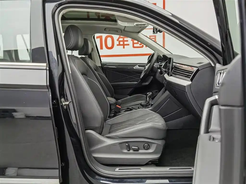 Volkswagen Tiguan L 2022 — фото 23