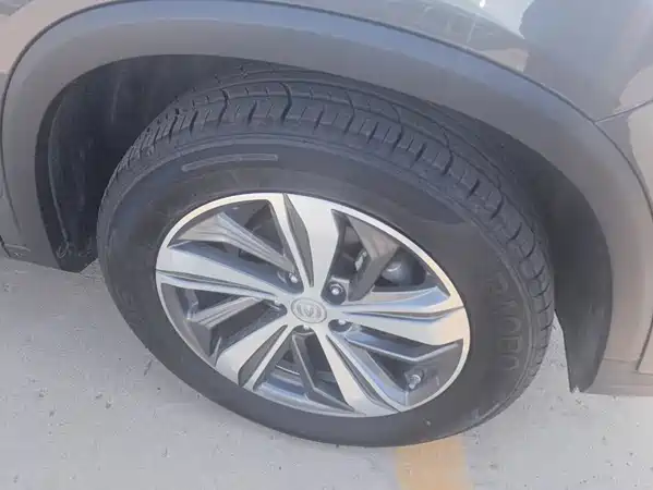Changan CS75PLUS 2019