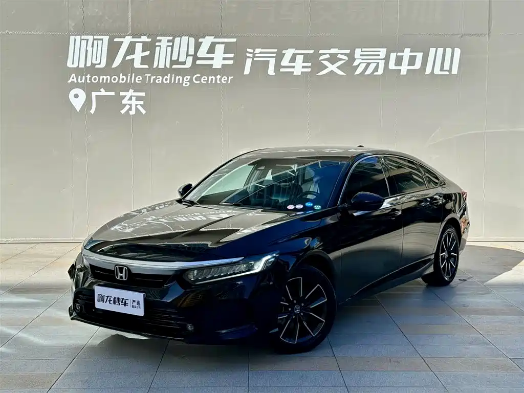 Honda Inspire 2022
