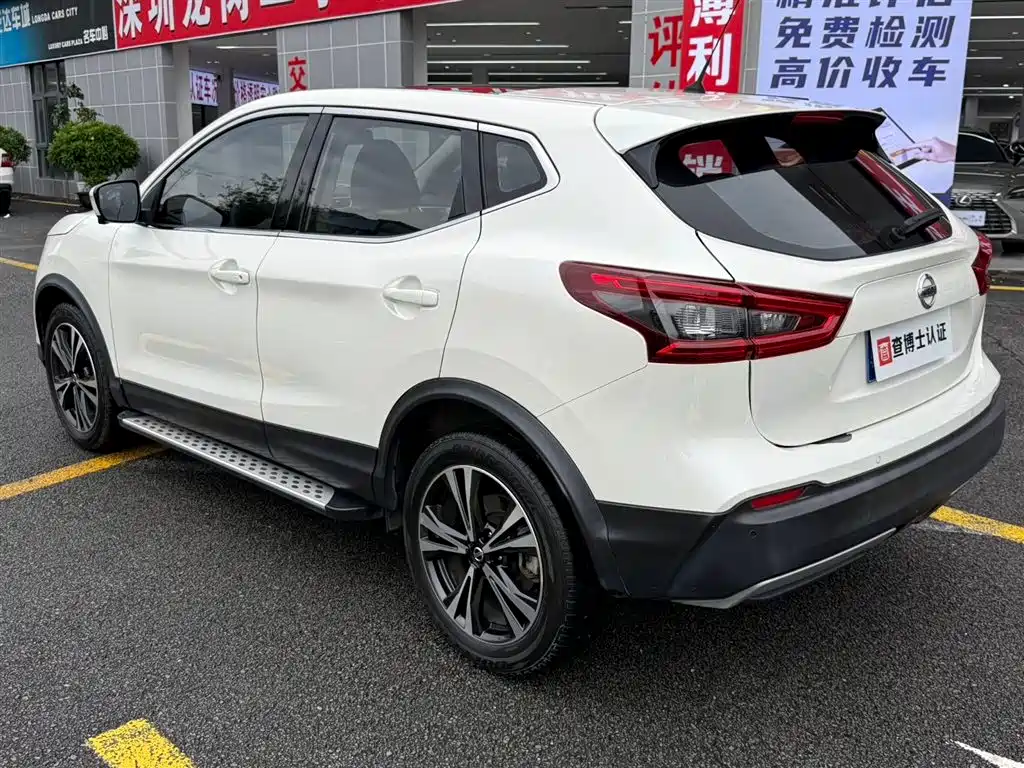 Nissan Qashqai 2021