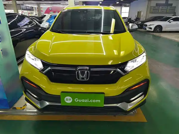 Honda XR-V 2019