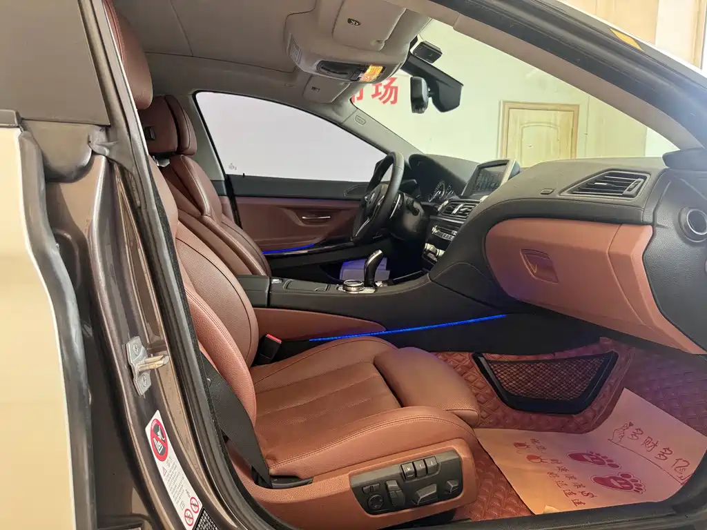 BMW 6 Series 2015 — фото 11